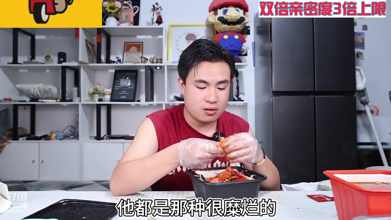 【2023-11-19 02点场】呆妹儿小霸王：【双倍】一起see