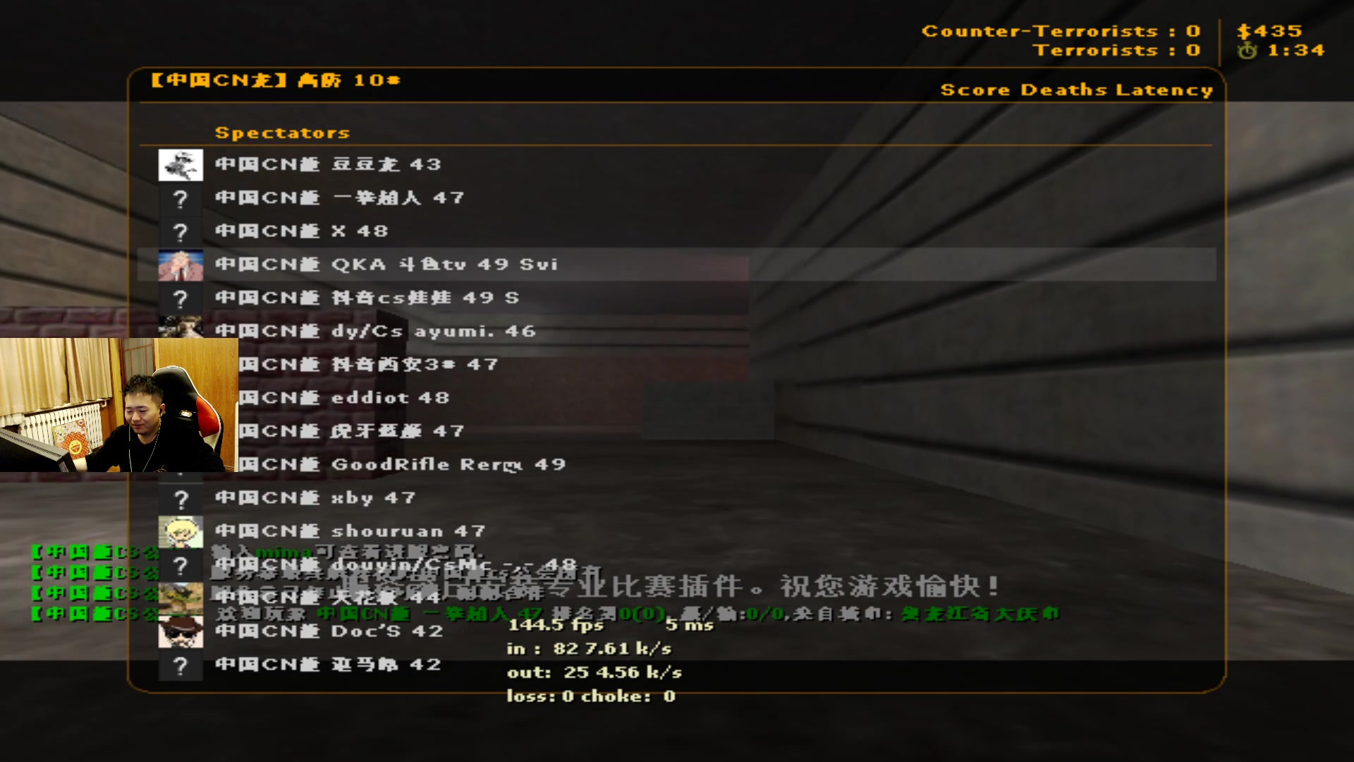 【2023-11-18 23点场】QKA付志海：【 QKA 】1.6上头啦