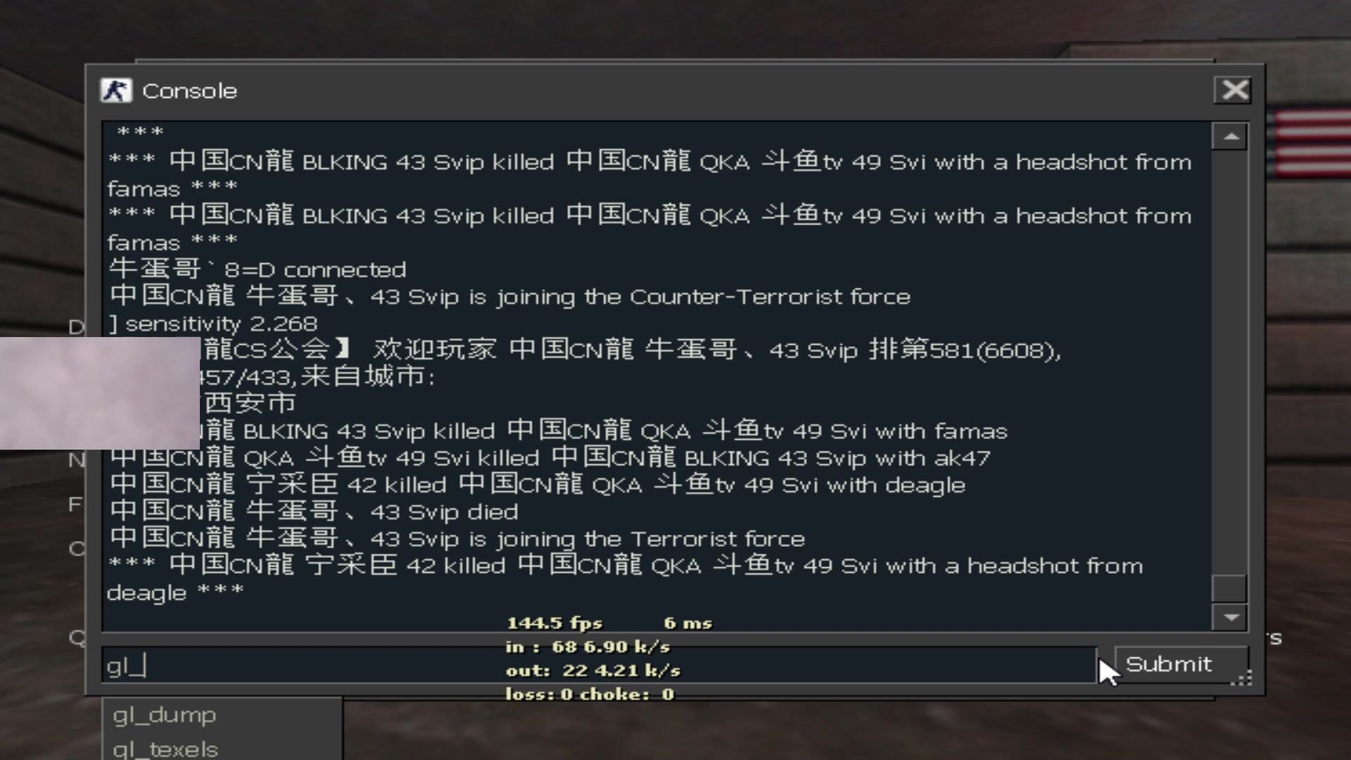 【2023-11-18 16点场】QKA付志海：【 QKA 】1.6上头啦