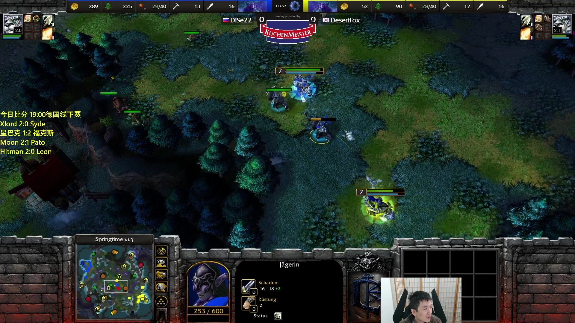 【2023-11-18 21点场】Infi小王：【直播】19:00开播德国线下赛Live