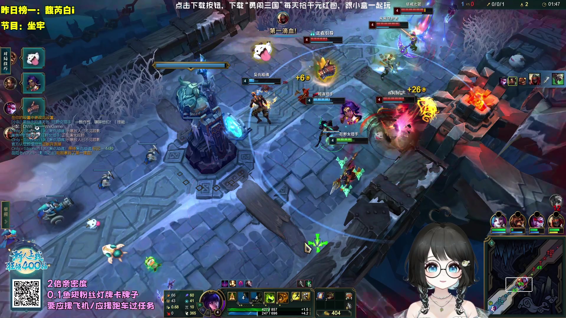 【2023-11-19 21点场】小盒子o3o：【双倍】同城距离<3km