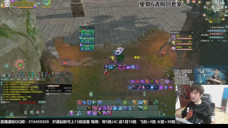 【2023-11-18 23点场】忆旧年丶：奶花散排2600~