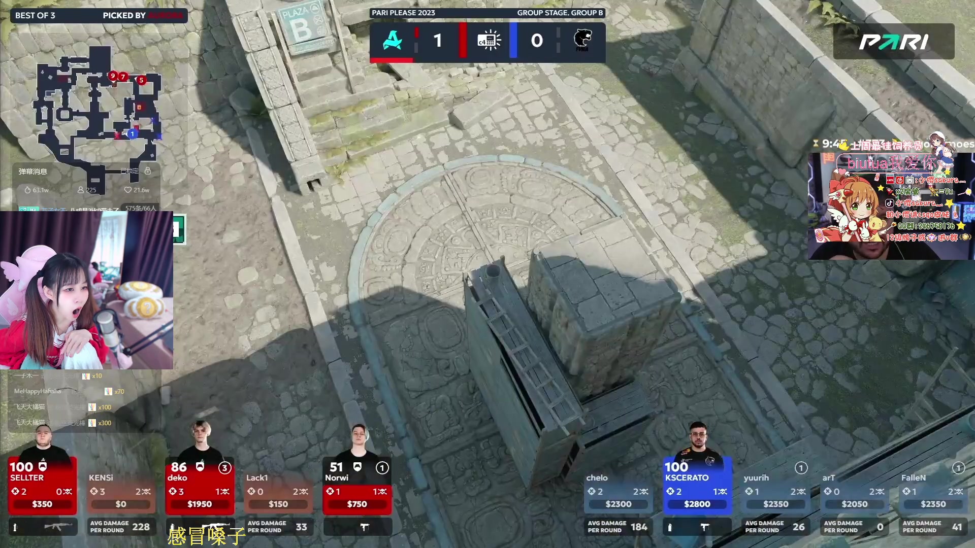 【2023-11-18 22点场】小樱sakura灬：【小樱】黑豹vs AUR