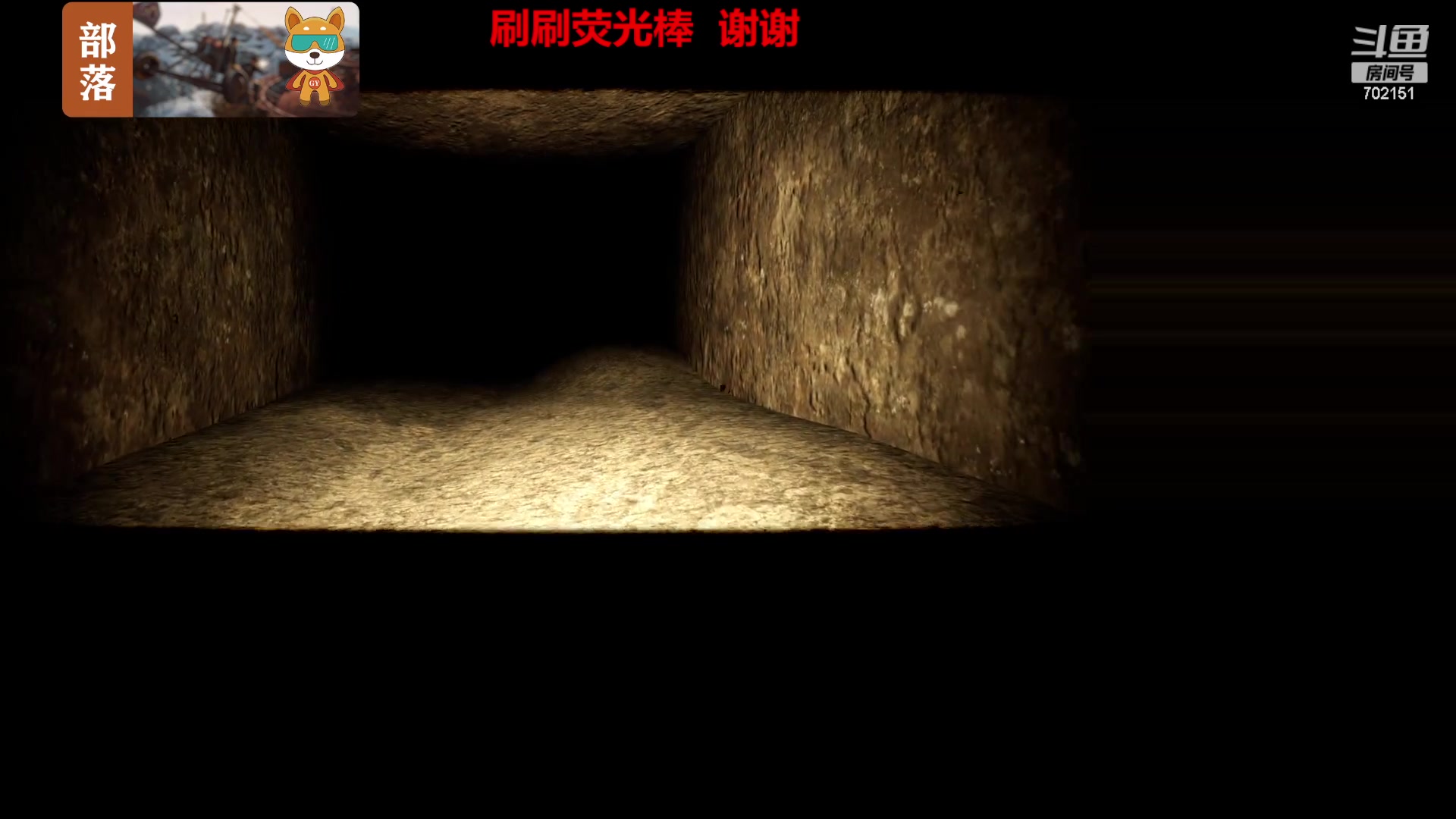 【2023-11-19 19点场】GY阳哥：702151  抓紧上车 开荒阶段