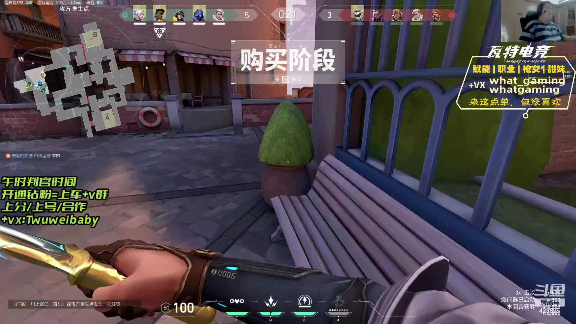 【2023-11-19 04点场】syQvQ：判官王时间！