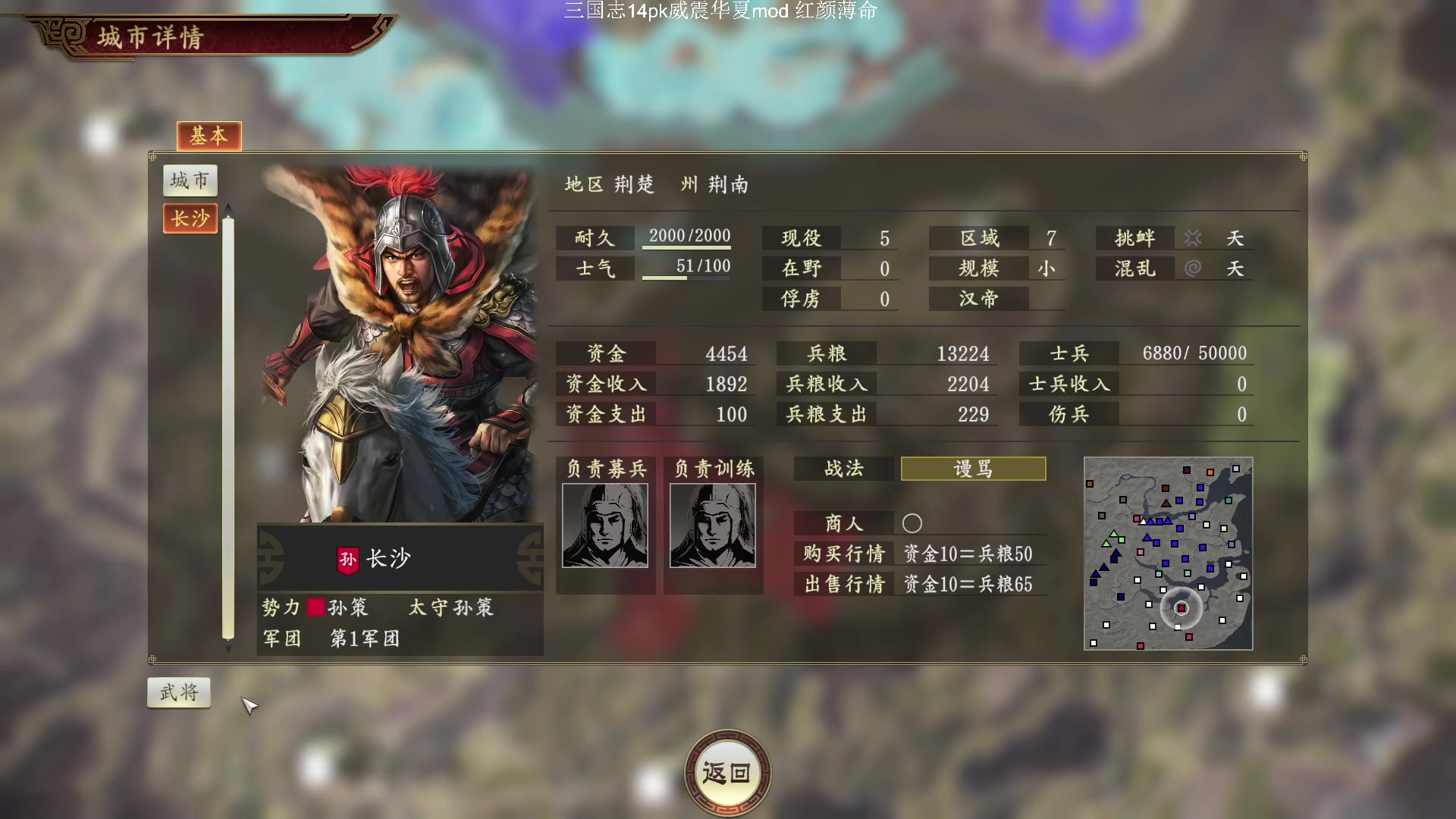 【2023-11-18 16点场】阿良林暦：快乐每一天~ 1314213