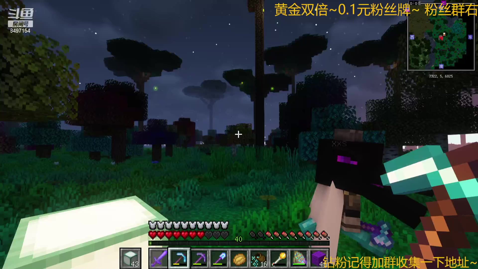 【2023-11-19 03点场】WE丶994：启动！黄金双倍+一毛粉丝牌~