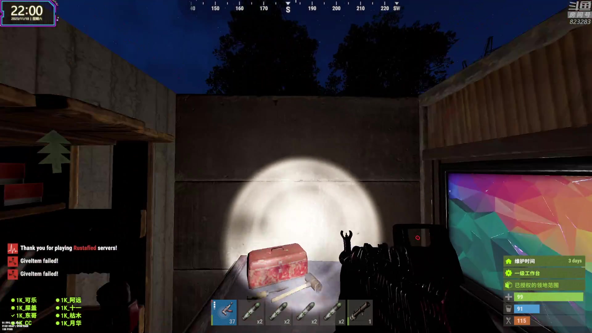 【2023-11-18 21点场】1K黄辉冯：黄辉冯：最好玩的生存游戏~