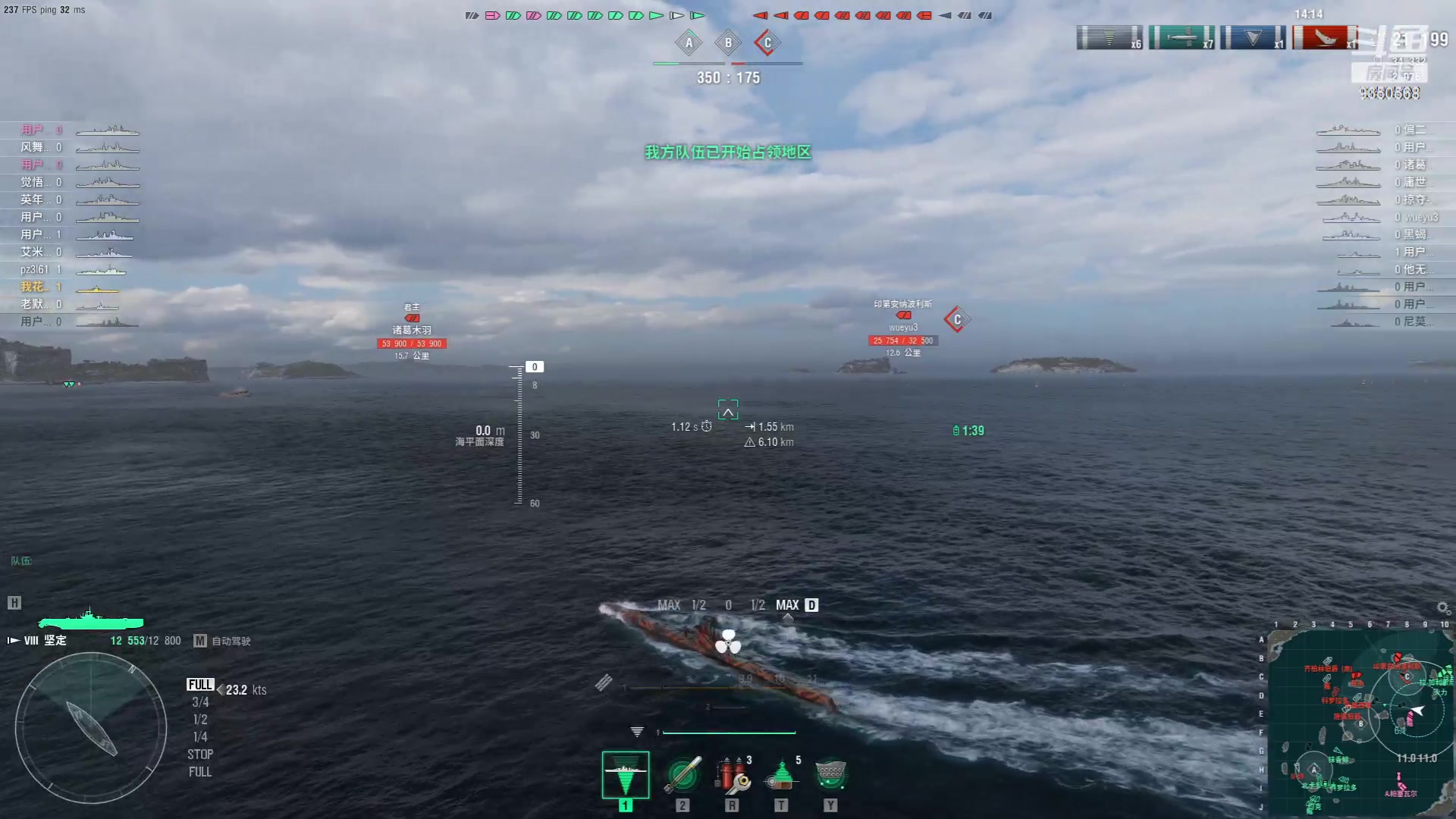 【2023-11-18 18点场】THANATOS0v0：红色虞美人 ！9350568