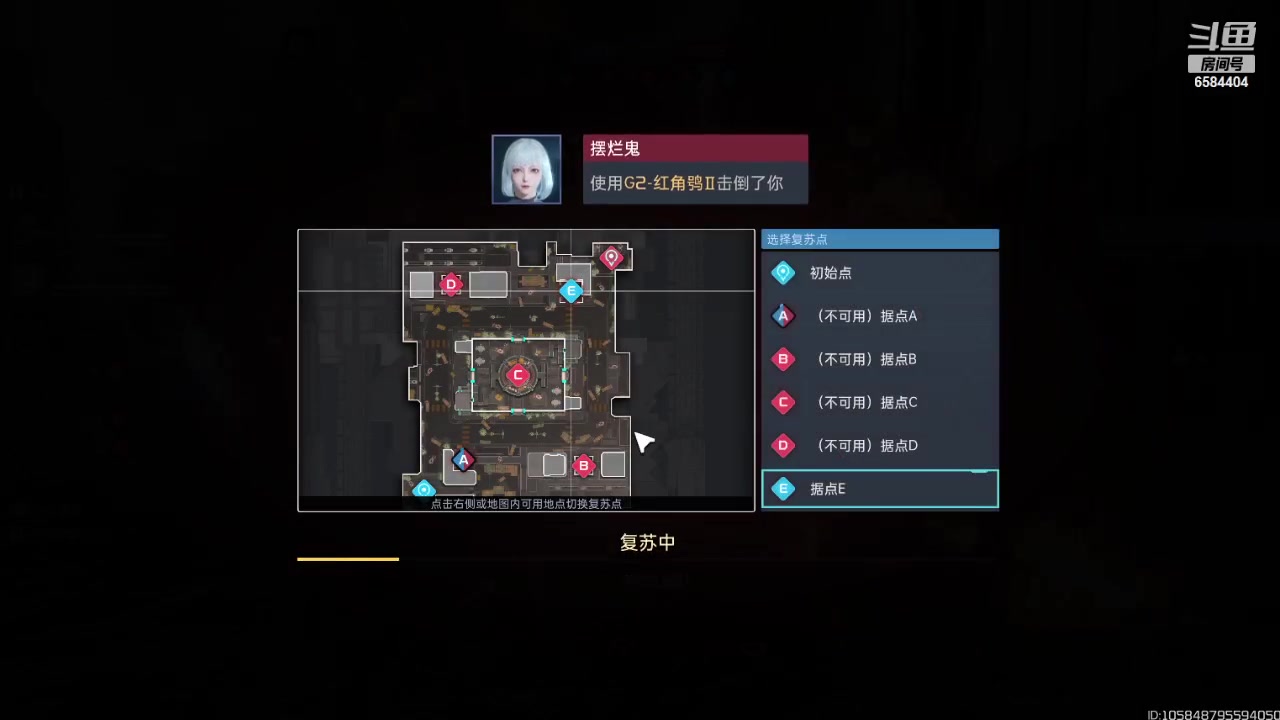 【2023-11-19 20点场】中华田园冯太极：星球重启-幽蓝花海