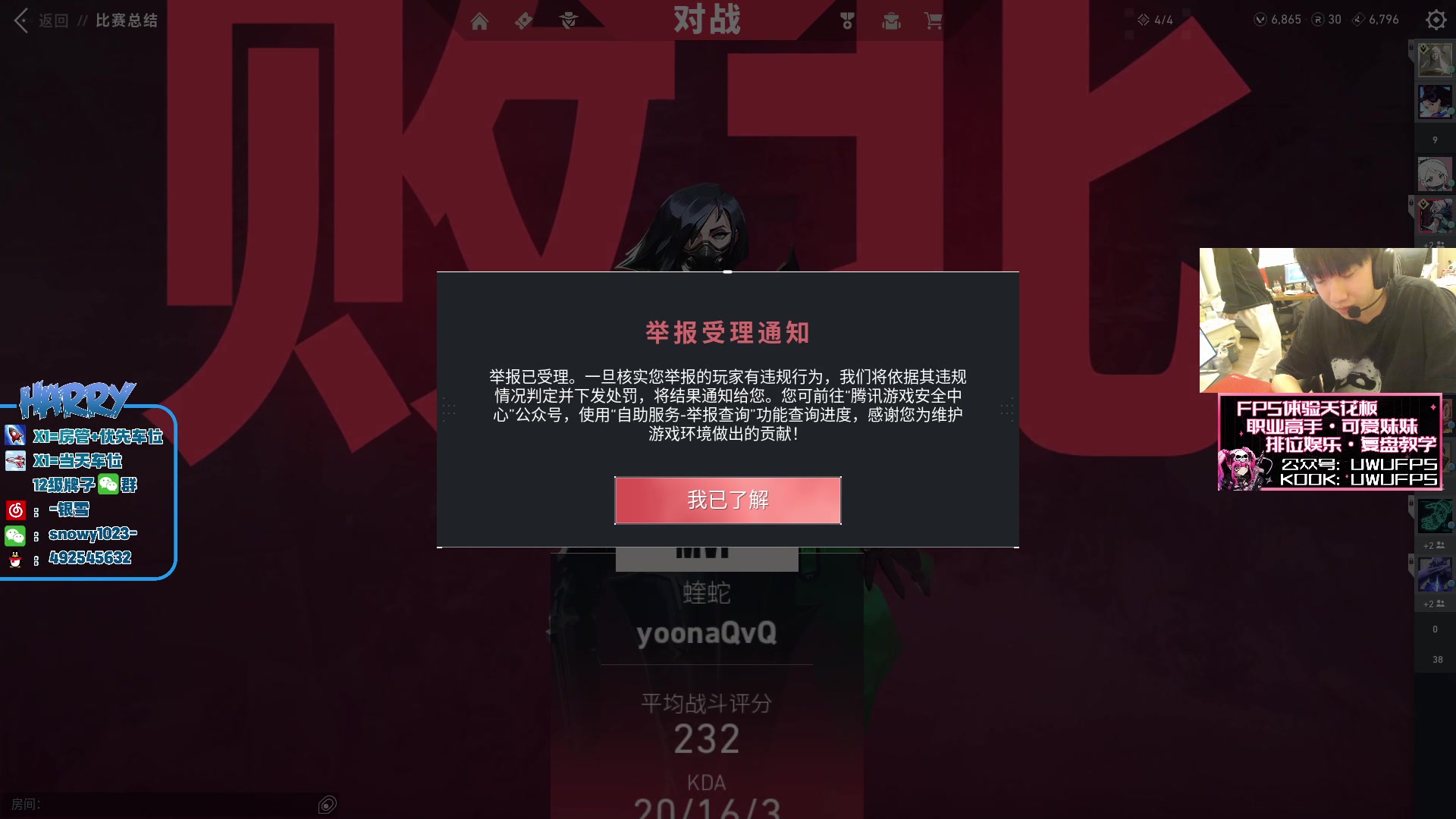 【2023-11-18 21点场】马斯克哦芙：为什么还是做不到吗！！！！