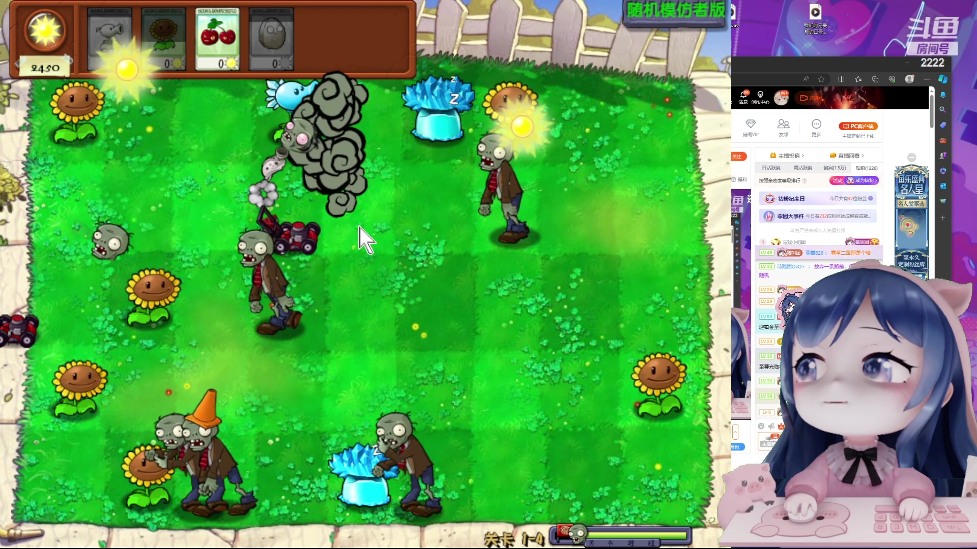 【2023-11-19 18点场】一条小团团OvO：嘿嘿嘿嘿谢谢祝福