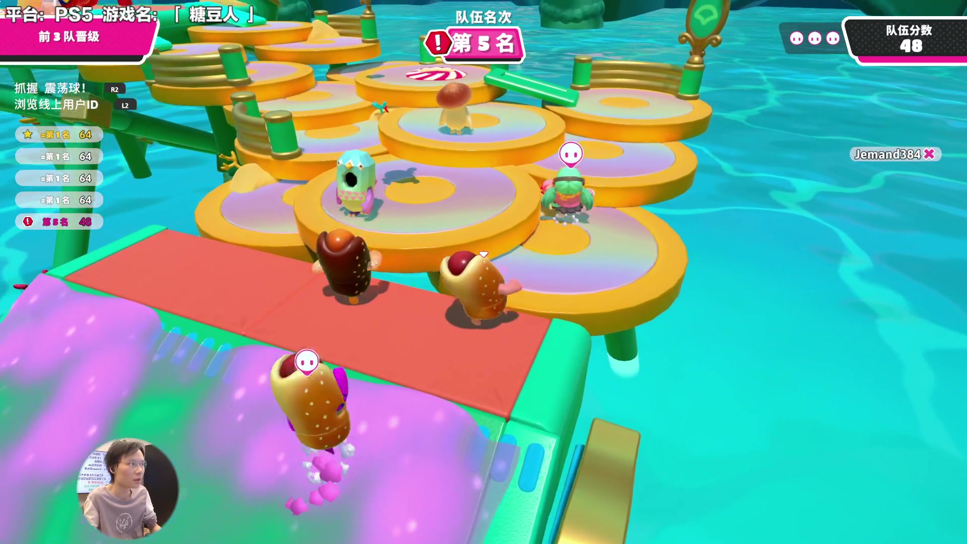 【2023-11-19 12点场】超级小桀：我可能玩了假的马里奥