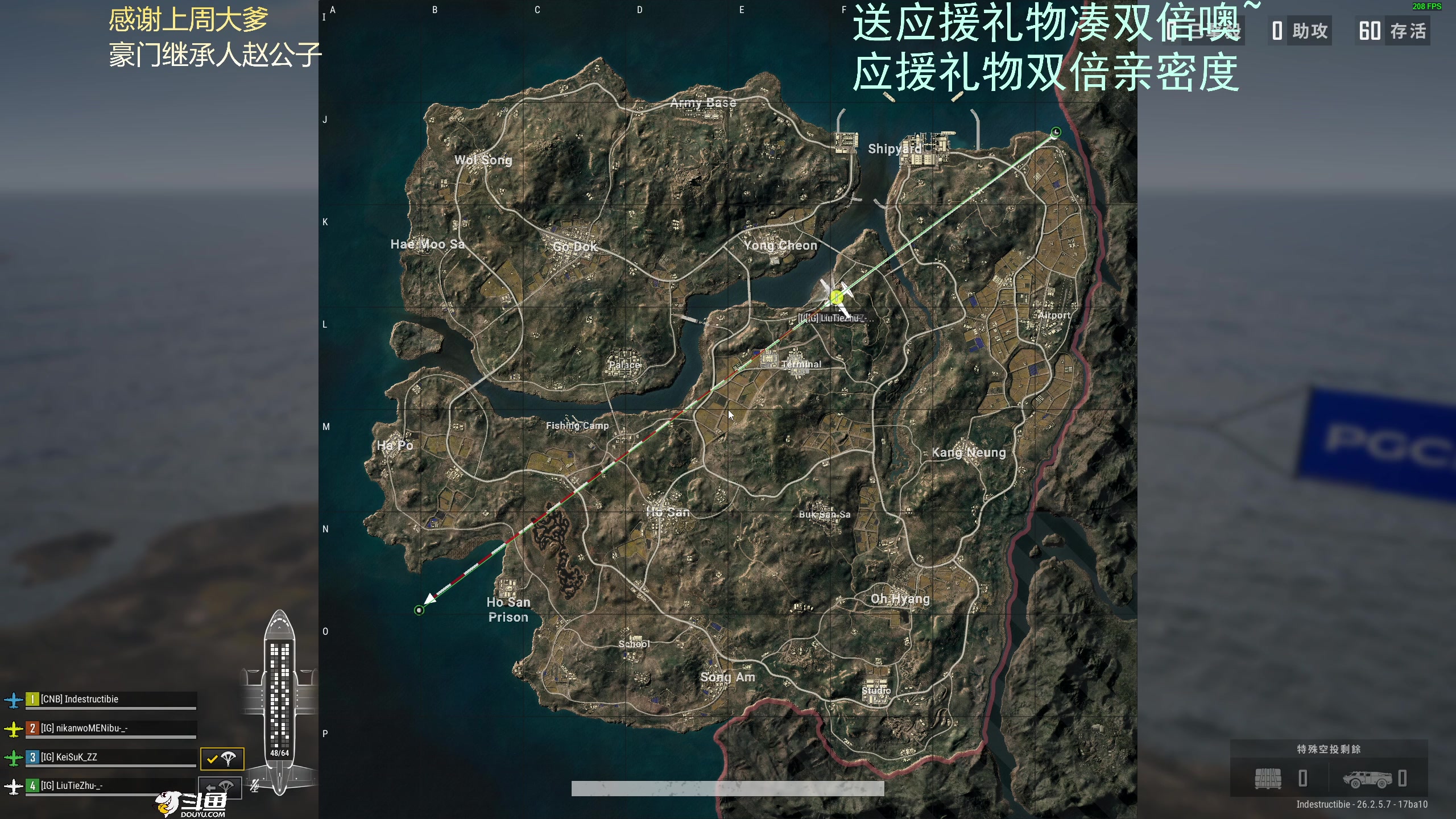 【2023-11-17 21点场】爱吃包谷的新一酱ye：一个女高手，真让人摸不着头脑