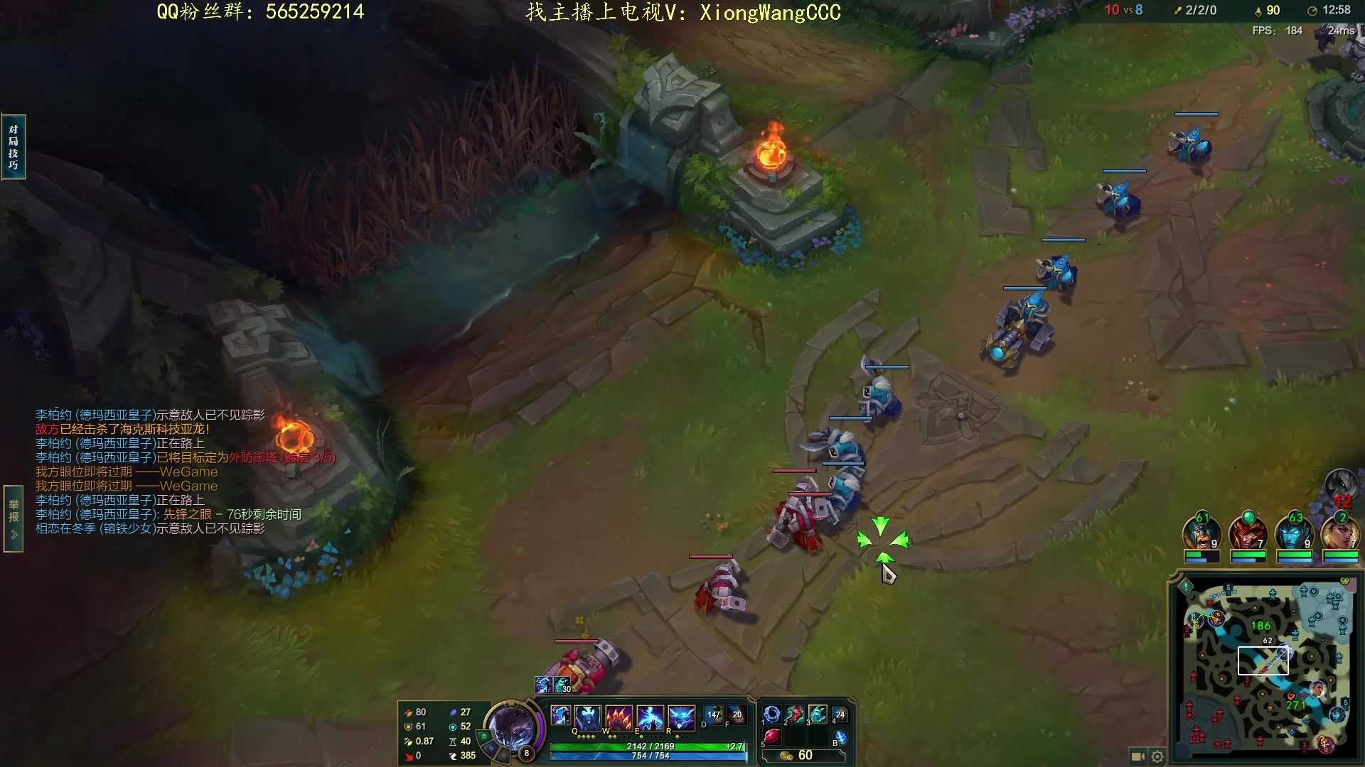 【2023-11-19 18点场】熊王c：熊c：一天不越塔浑身不舒服