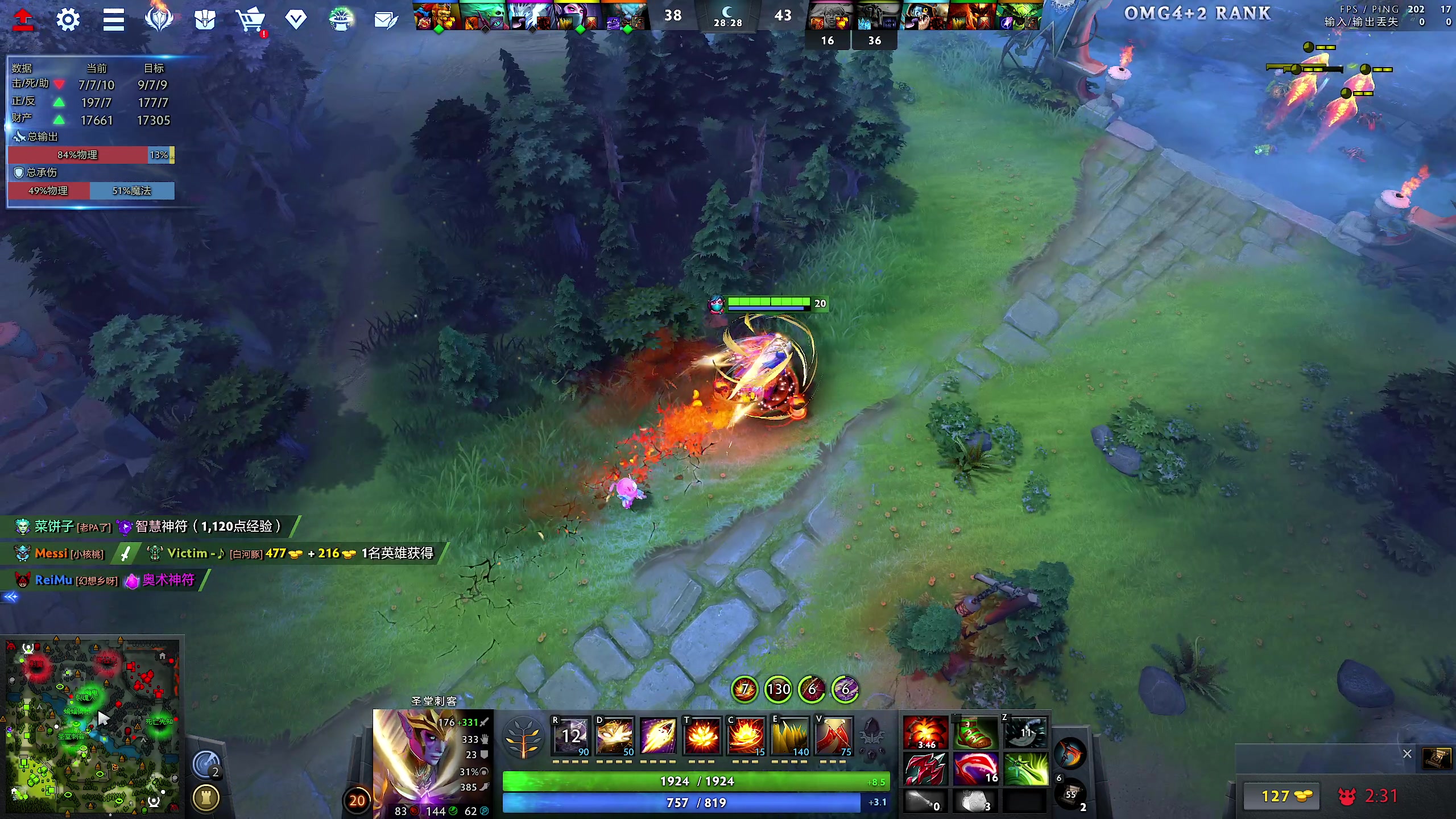 【2023-11-19 14点场】yyfyyf：随便娱乐！