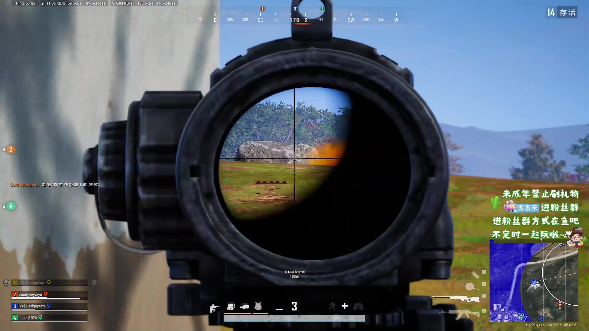 【2023-11-18 19点场】小小宋OAO：✨小小宋✨开心快乐每一天！