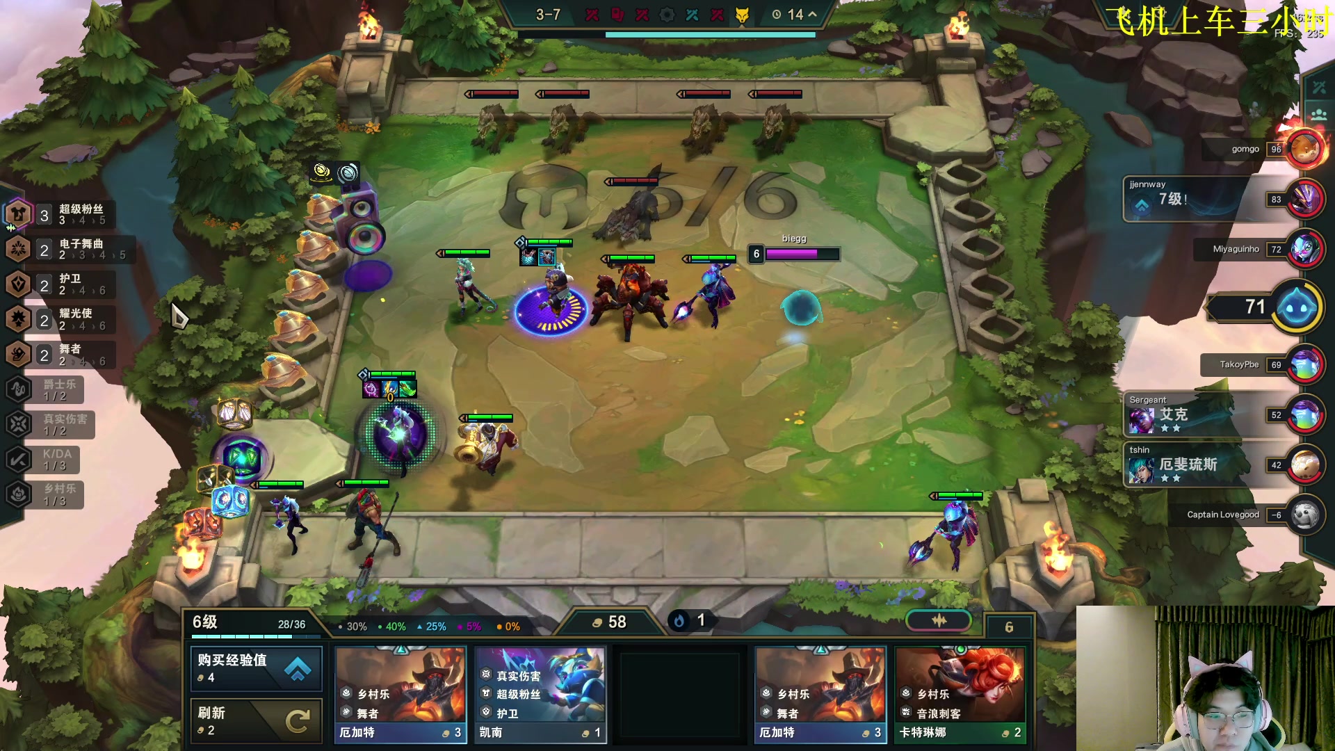 【2023-11-19 05点场】放逐大帝灬：诸位爷里面请~