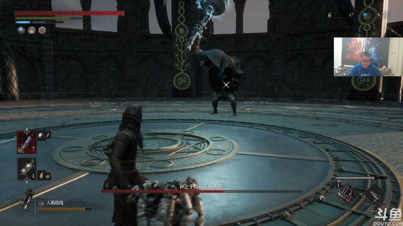 【炉石传说】异灵术老师的精彩时刻 20231119 20点场