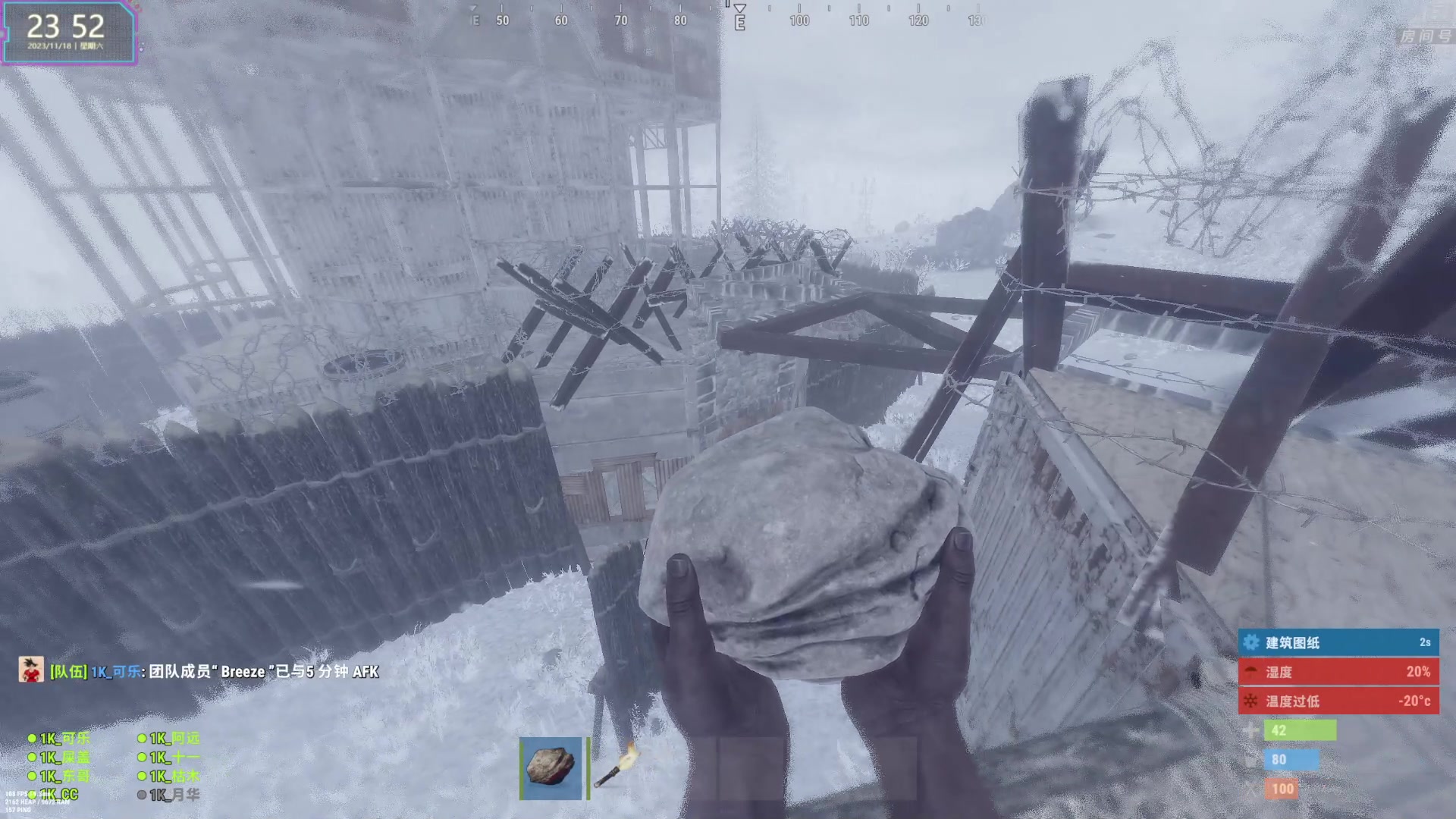 【2023-11-18 23点场】1K黄辉冯：黄辉冯：最好玩的生存游戏~