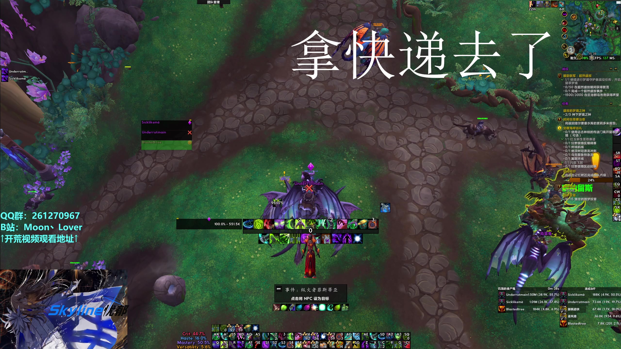 【2023-11-11 15点场】忧郁丶Skyline：【忧郁】下周开荒/RWF PREP