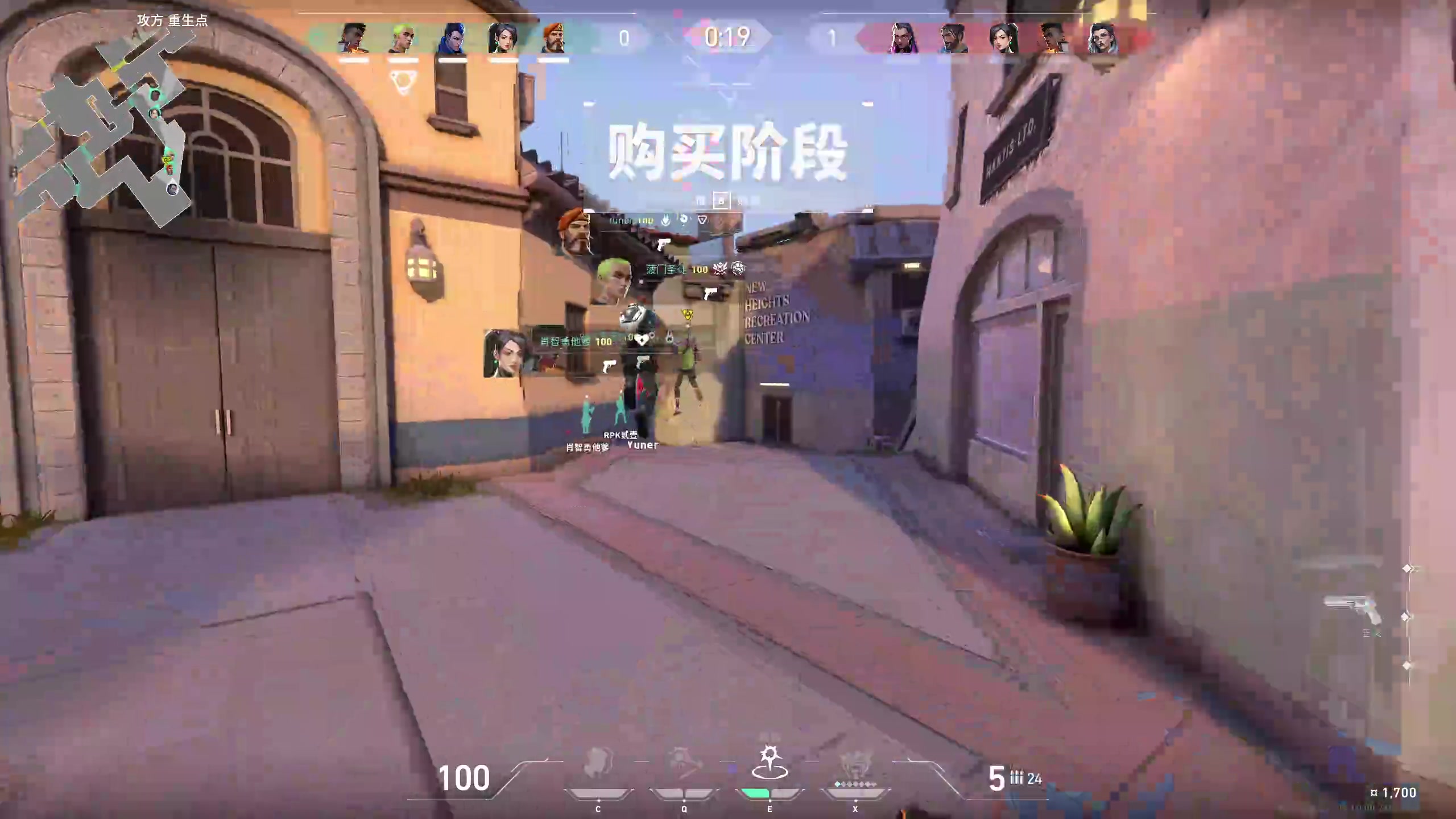 【2023-11-18 20点场】膝盖是个倒霉蛋：啦啦啦～今天怎么混混好呢