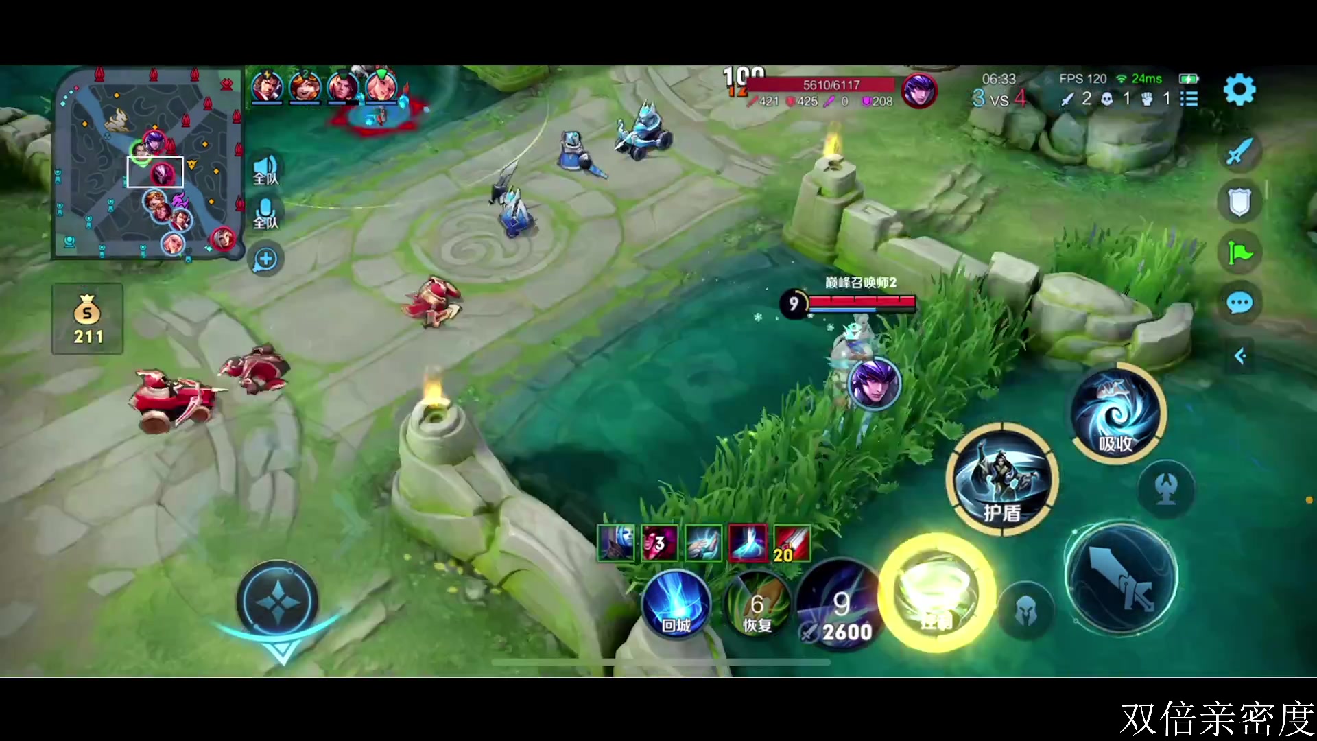 【2023-11-19 18点场】李知恩nn：加油噢加油噢