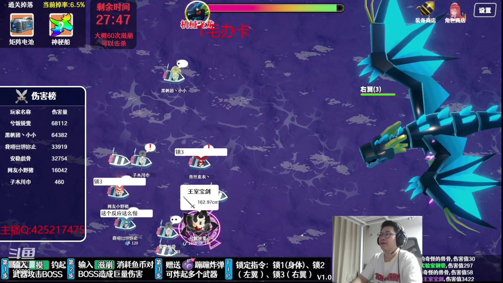 【2023-11-19 05点场】兮饭锐雯：大乱斗狂少来了