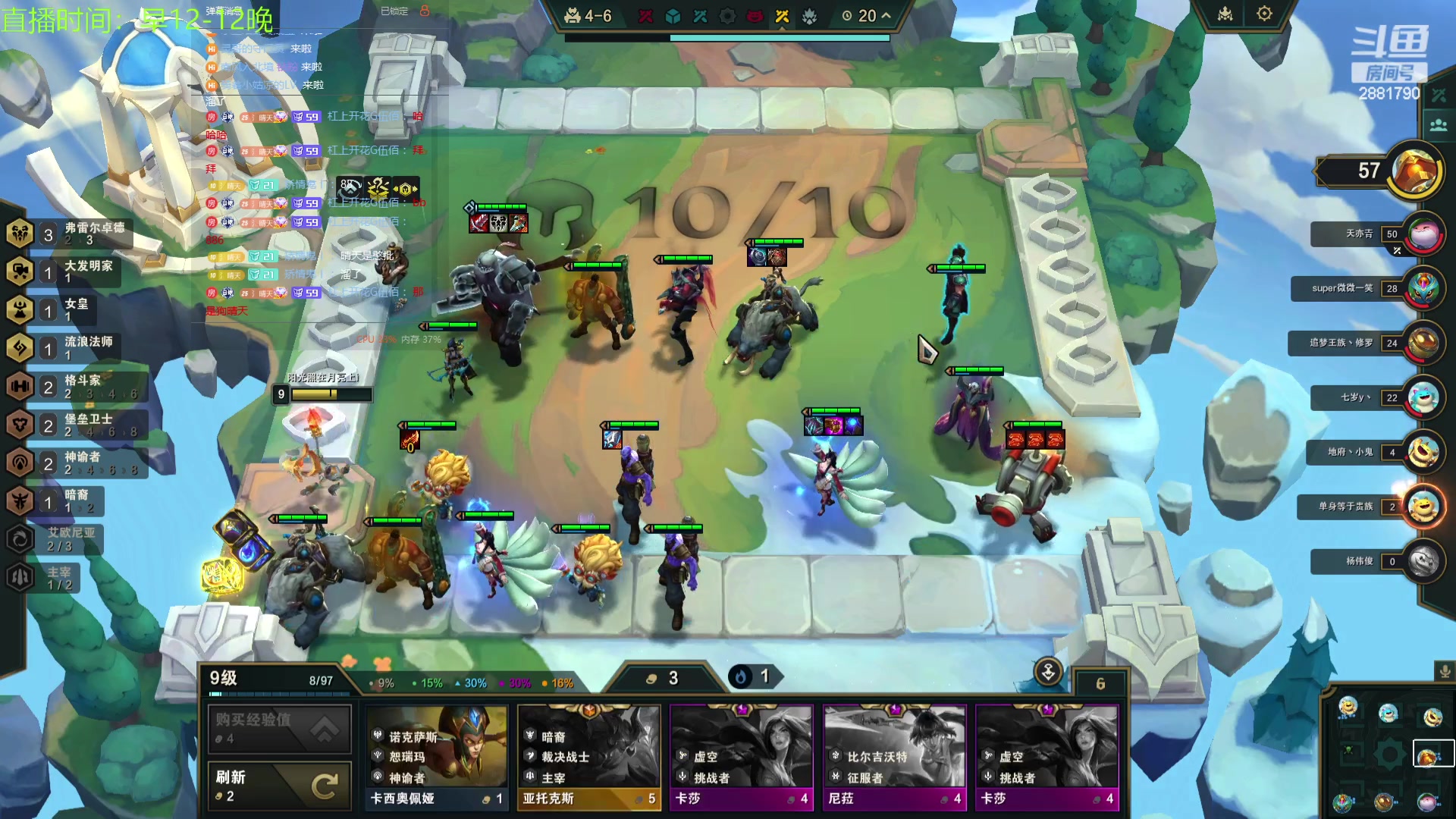 【2023-11-18 22点场】晴天QyxL：晴天：恭喜发财搞起来