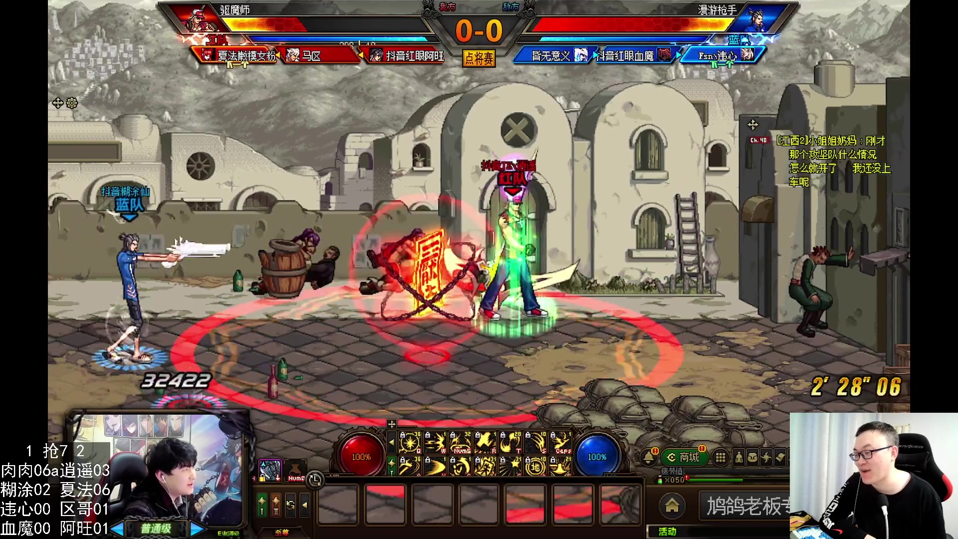 【2023-11-18 22点场】武神59：今天的猪蹄开始了！！！！！！！