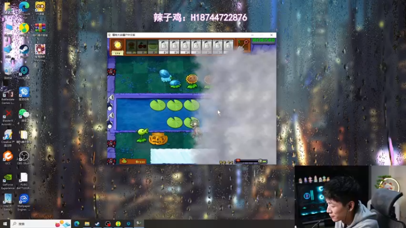 【2023-11-19 00点场】阿聪丷：【阿聪】晚上7点PGC开锤