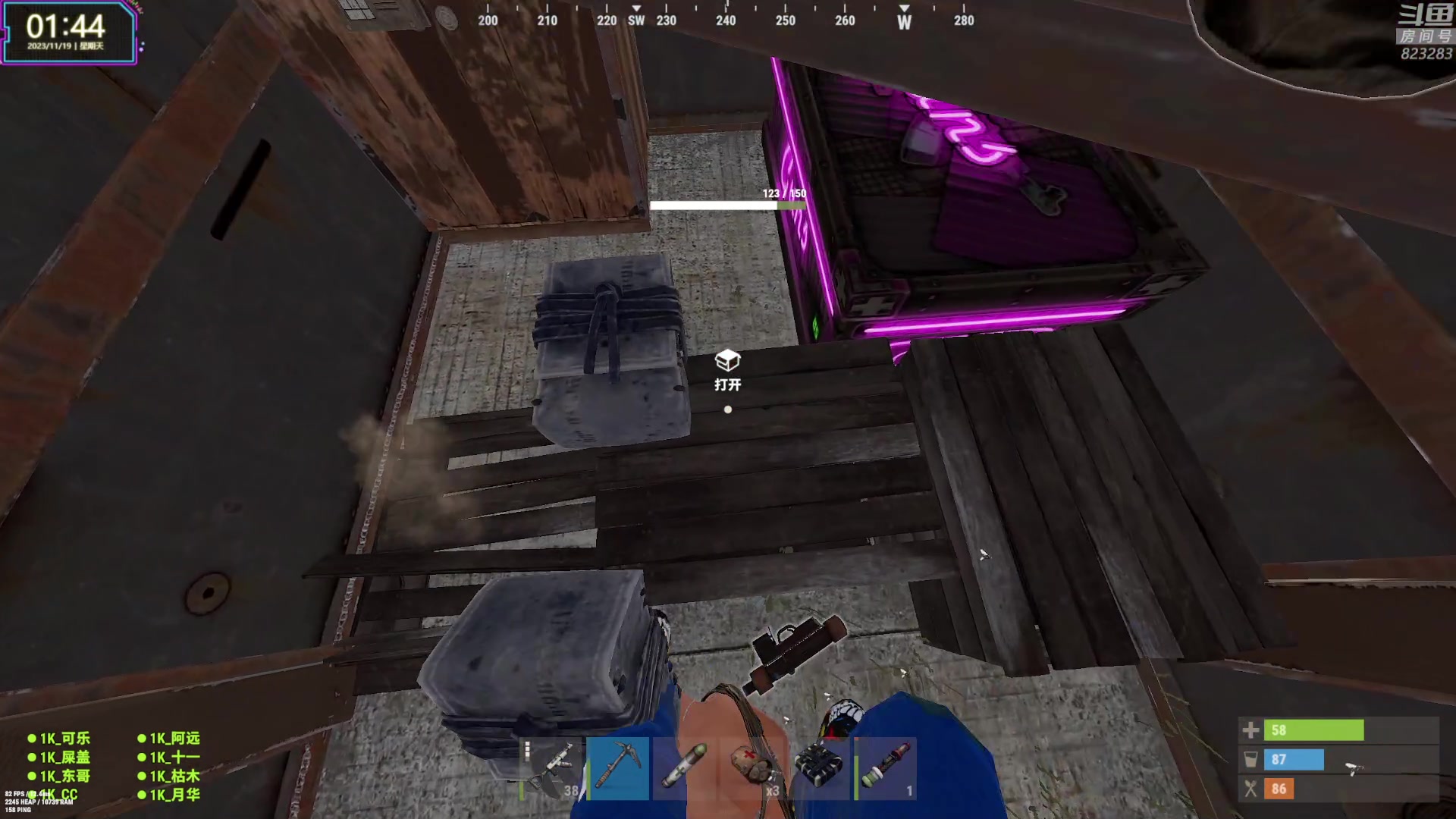 【2023-11-19 01点场】1K黄辉冯：黄辉冯：最好玩的生存游戏~