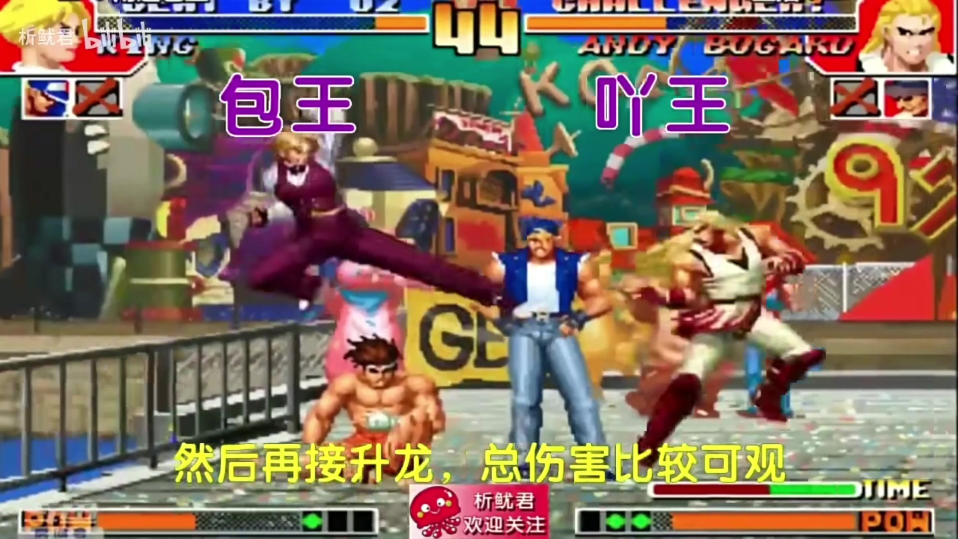 【2023-11-19 17点场】猫叔灬灬：【猫叔】16点中国队加油，赢了有奖励~~