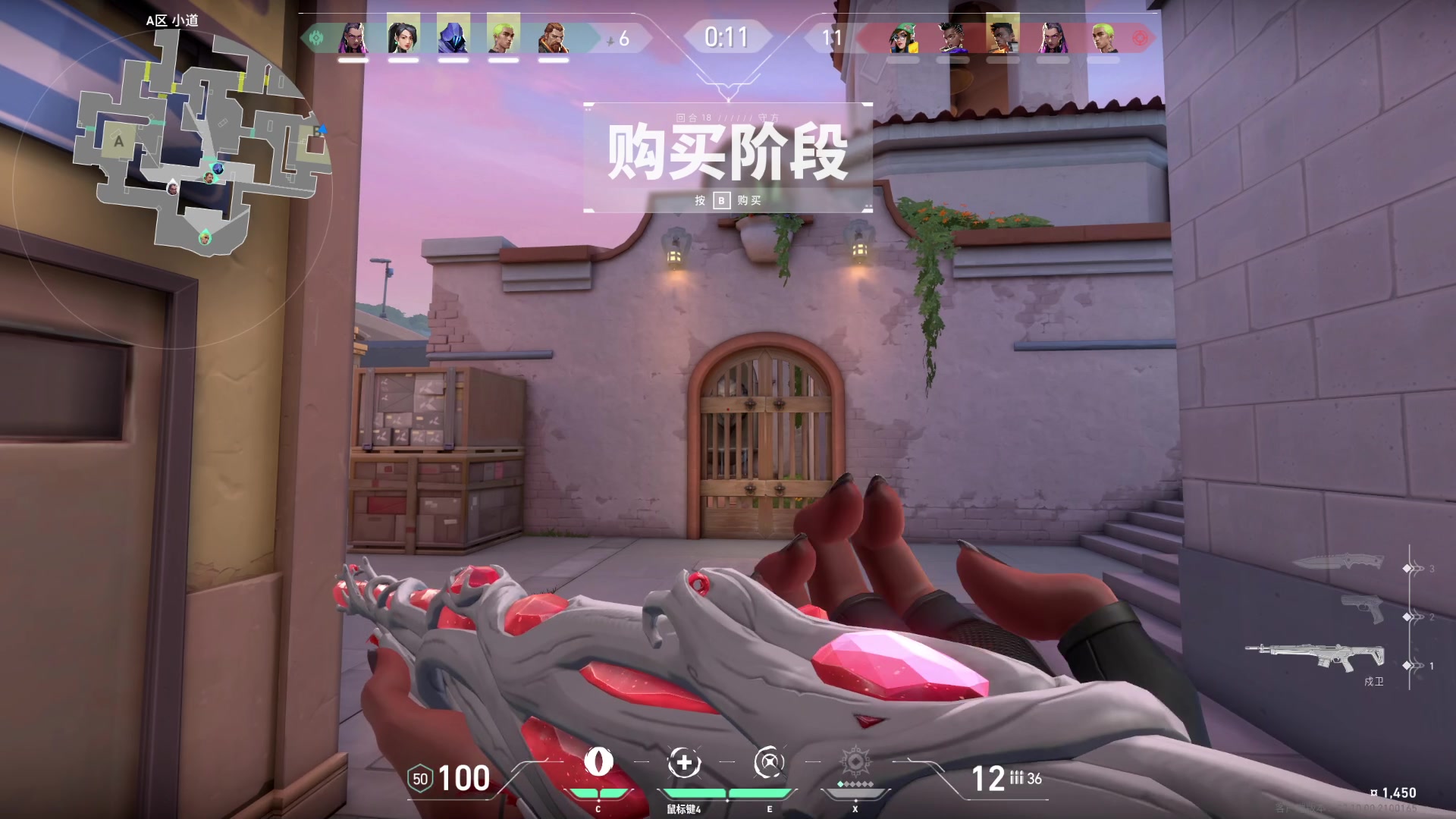 【2023-11-19 19点场】鬼才地瓜：【地瓜】今天萌萌代播~