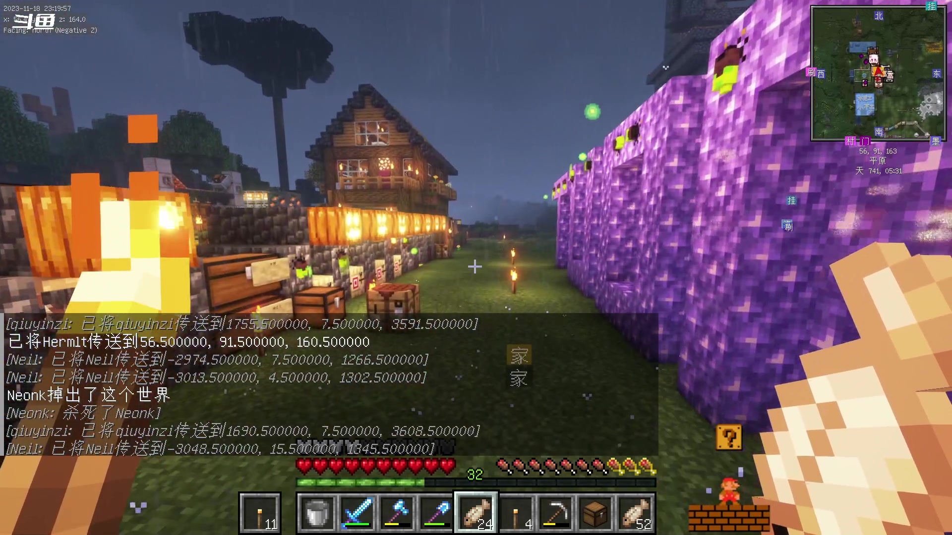 【2023-11-18 22点场】隐者丶丶：一个超级勤奋的小蜜蜂