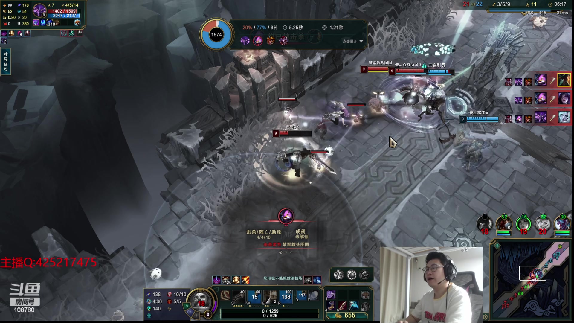 【2023-11-19 00点场】兮饭锐雯：大乱斗狂少来了