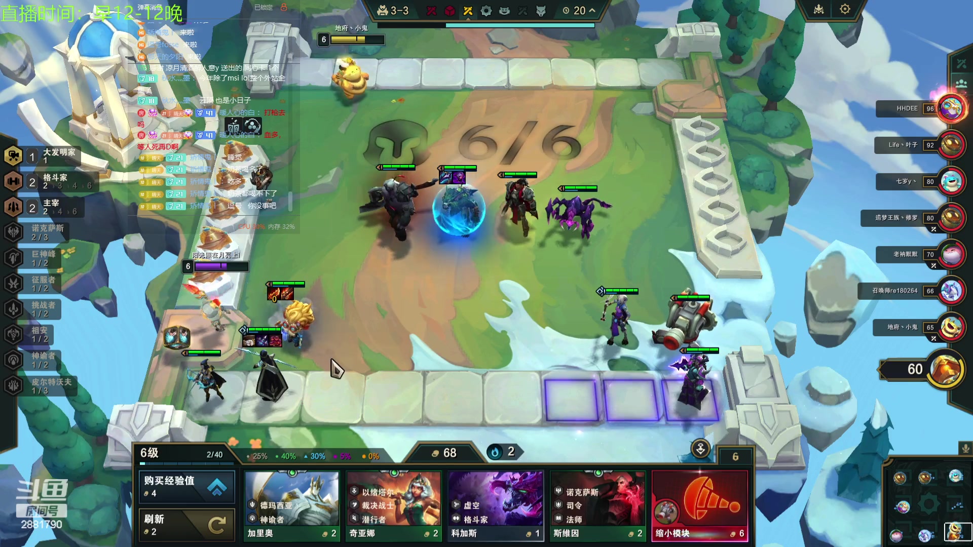 【2023-11-19 20点场】晴天QyxL：晴天：恭喜发财搞起来