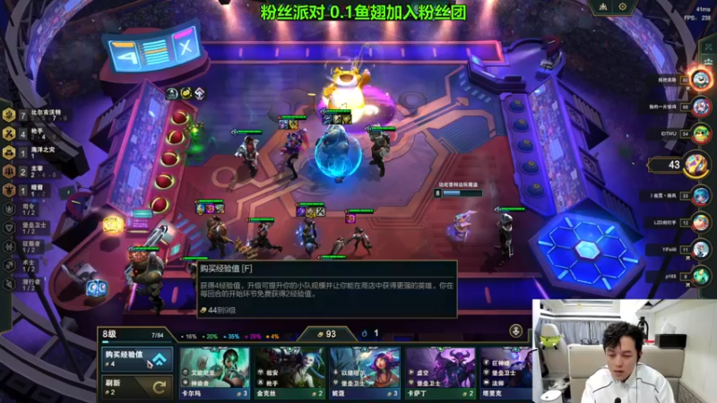 【2023-11-19 15点场】47号Gamer：[洛阳]【双倍】 OB PUBG PGC