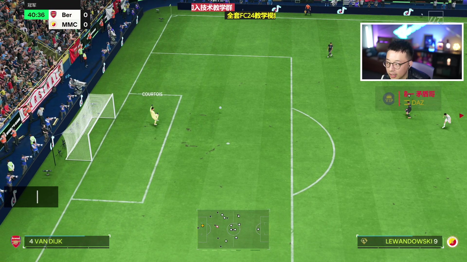 【2023-11-18 21点场】COCO花式FIFA：终结长传阵周赛！晚点零氪