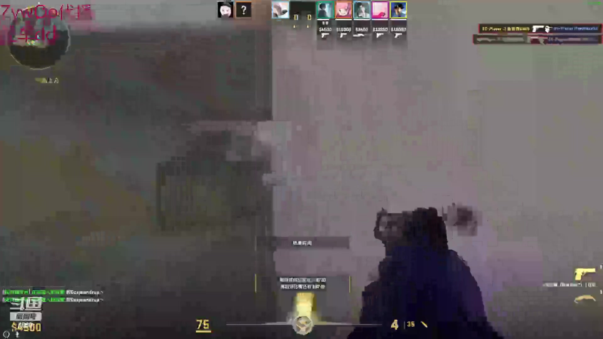 【2023-11-19 12点场】RW渡劫：ZywOo：5E冲！ 6660