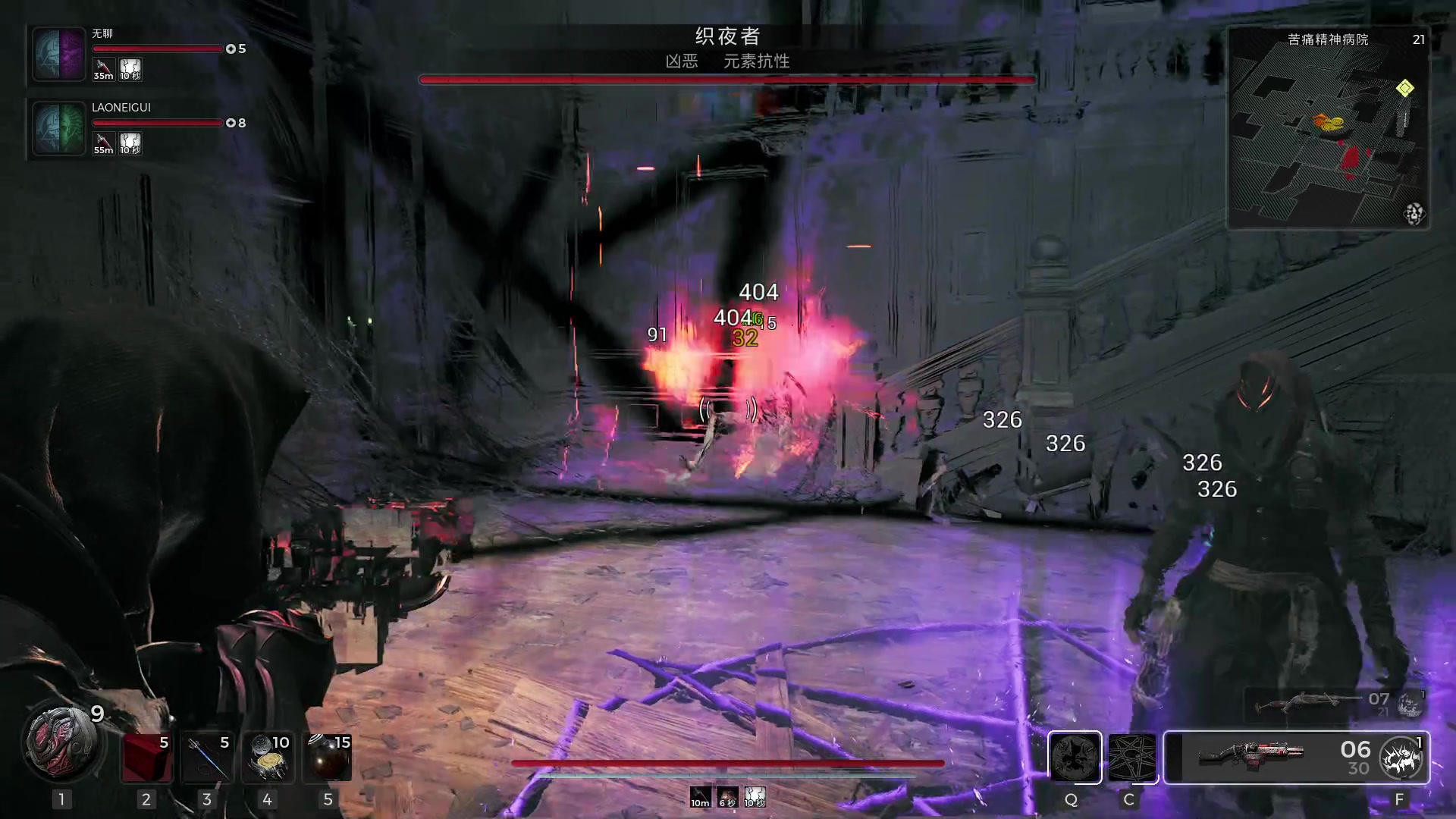 【2023-11-18 19点场】艾克丶斯内克：汗流浃背的遗迹2DLC
