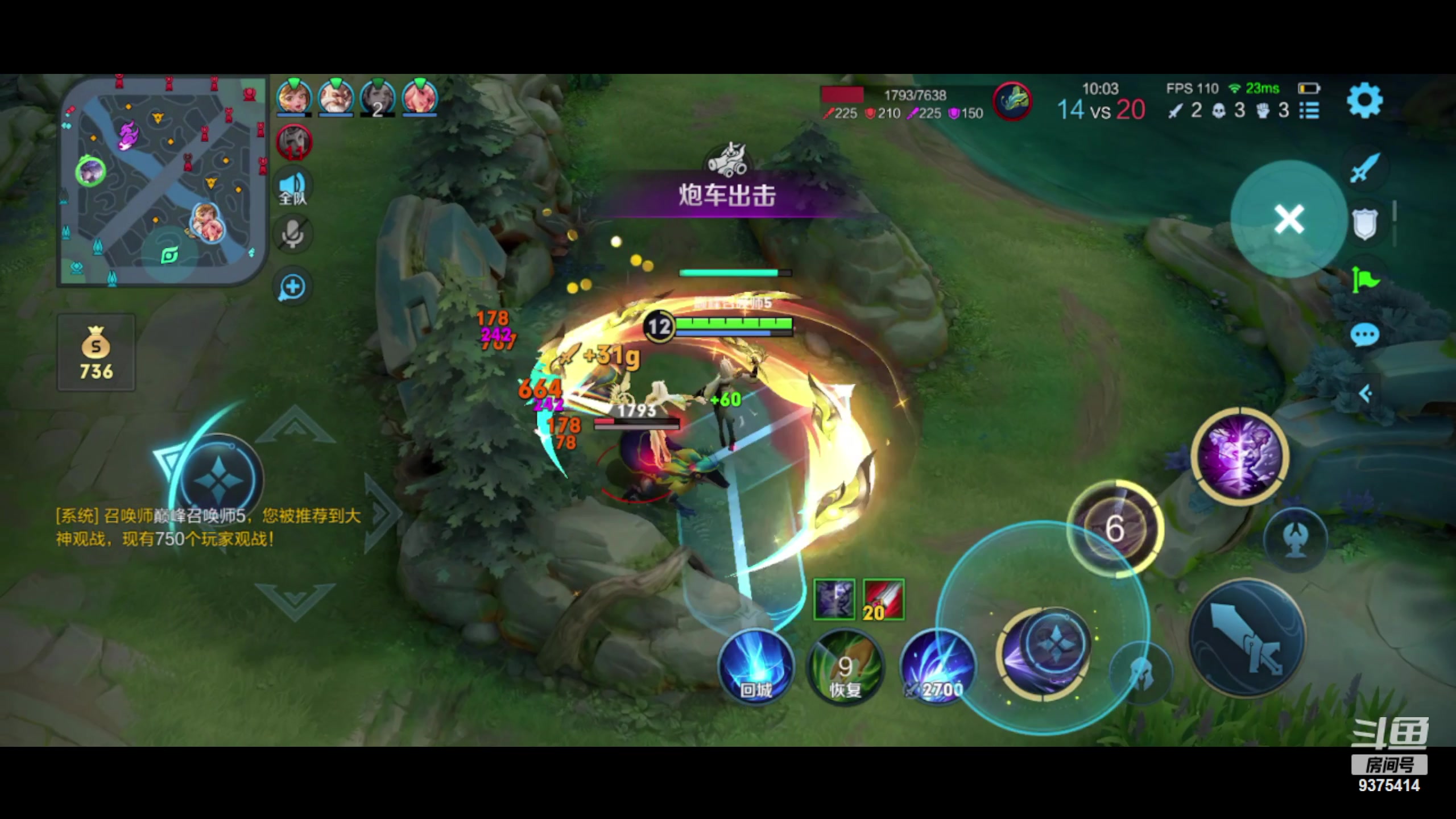 【2023-11-19 20点场】昧昧不是妹妹：今天是自信昧神