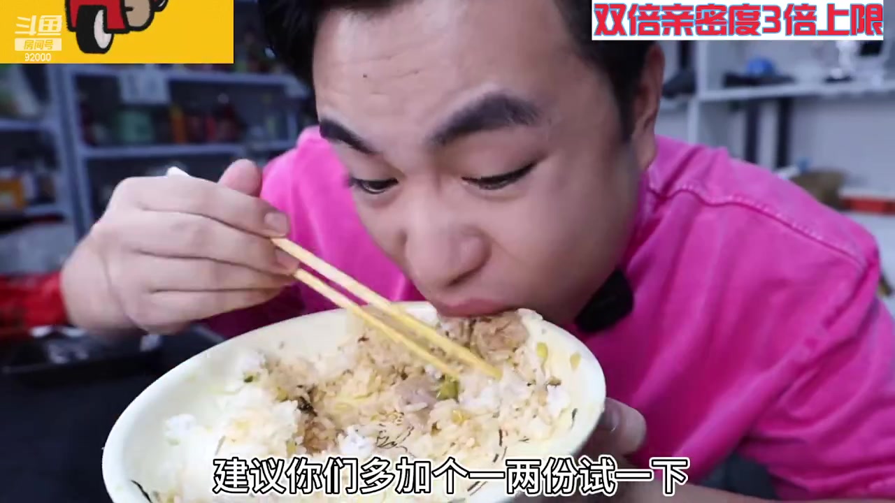 【2023-11-19 06点场】呆妹儿小霸王：【双倍】一起see