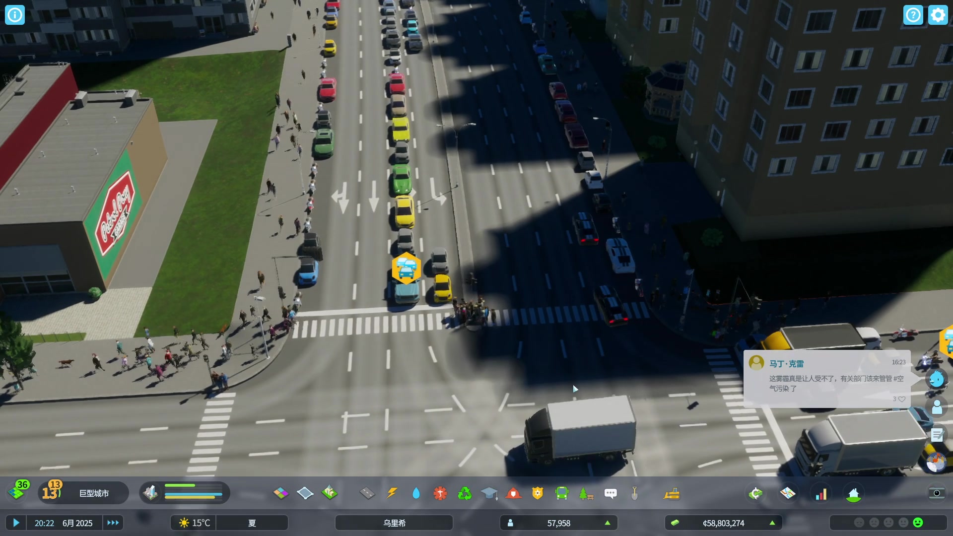 【2023-11-18 23点场】BIU一雷哥：这游戏好玩啊！