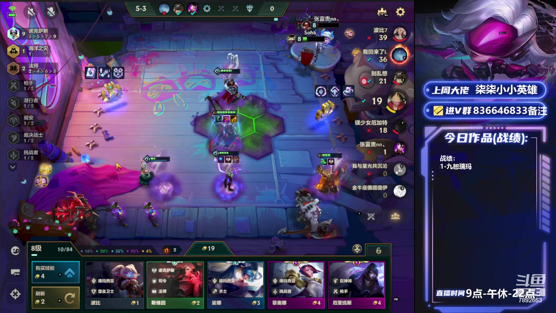 【2023-11-18 21点场】死亡轰炸DD：9.5千分局开杀