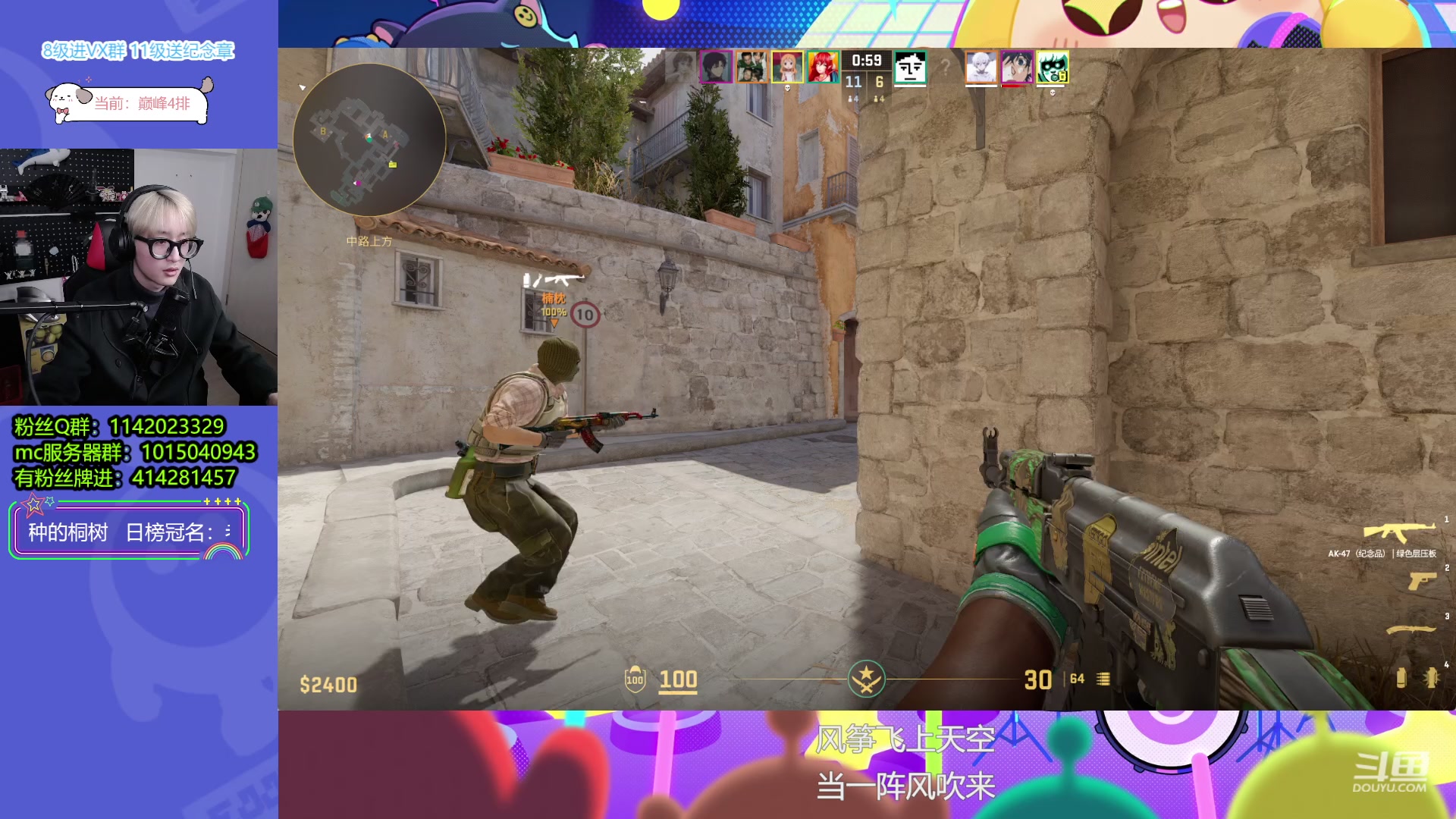 【2023-11-18 21点场】爱玩游戏的赫某人：19号6点开播