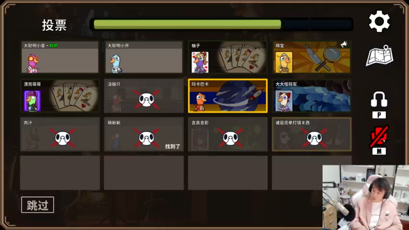 【2023-11-19 00点场】As童话话话：录屏-每天中午12点开播哟！