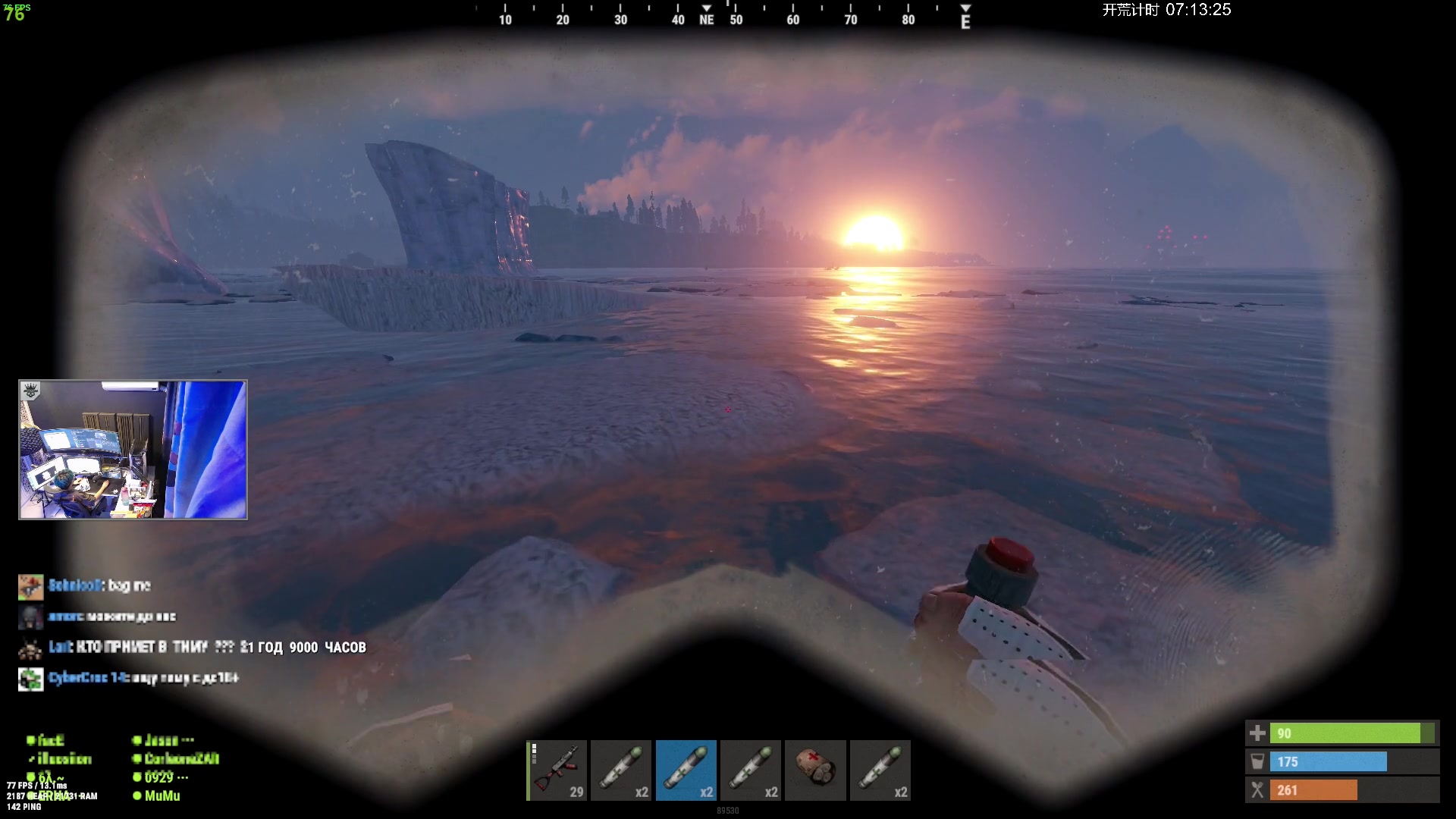 【2023-11-18 23点场】斯祥丶：新服开荒！！！