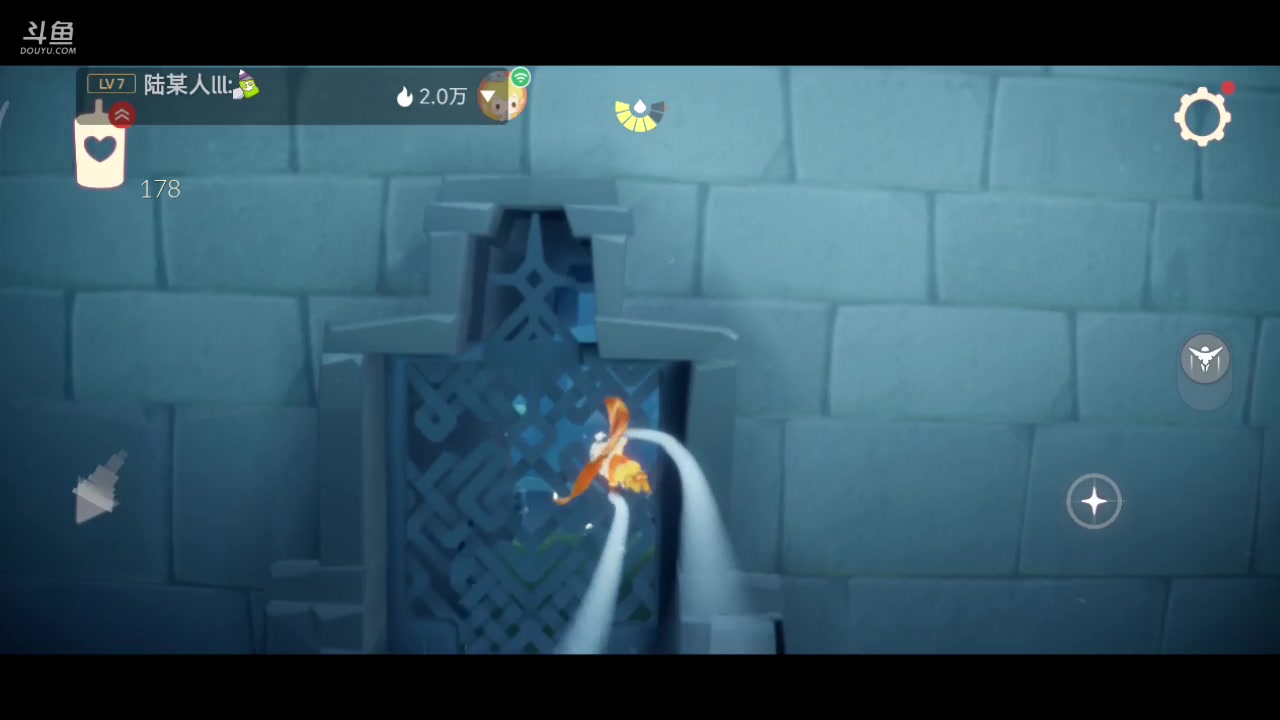 【2023-11-18 15点场】铭铭仔仔：#光遇#火爆来袭