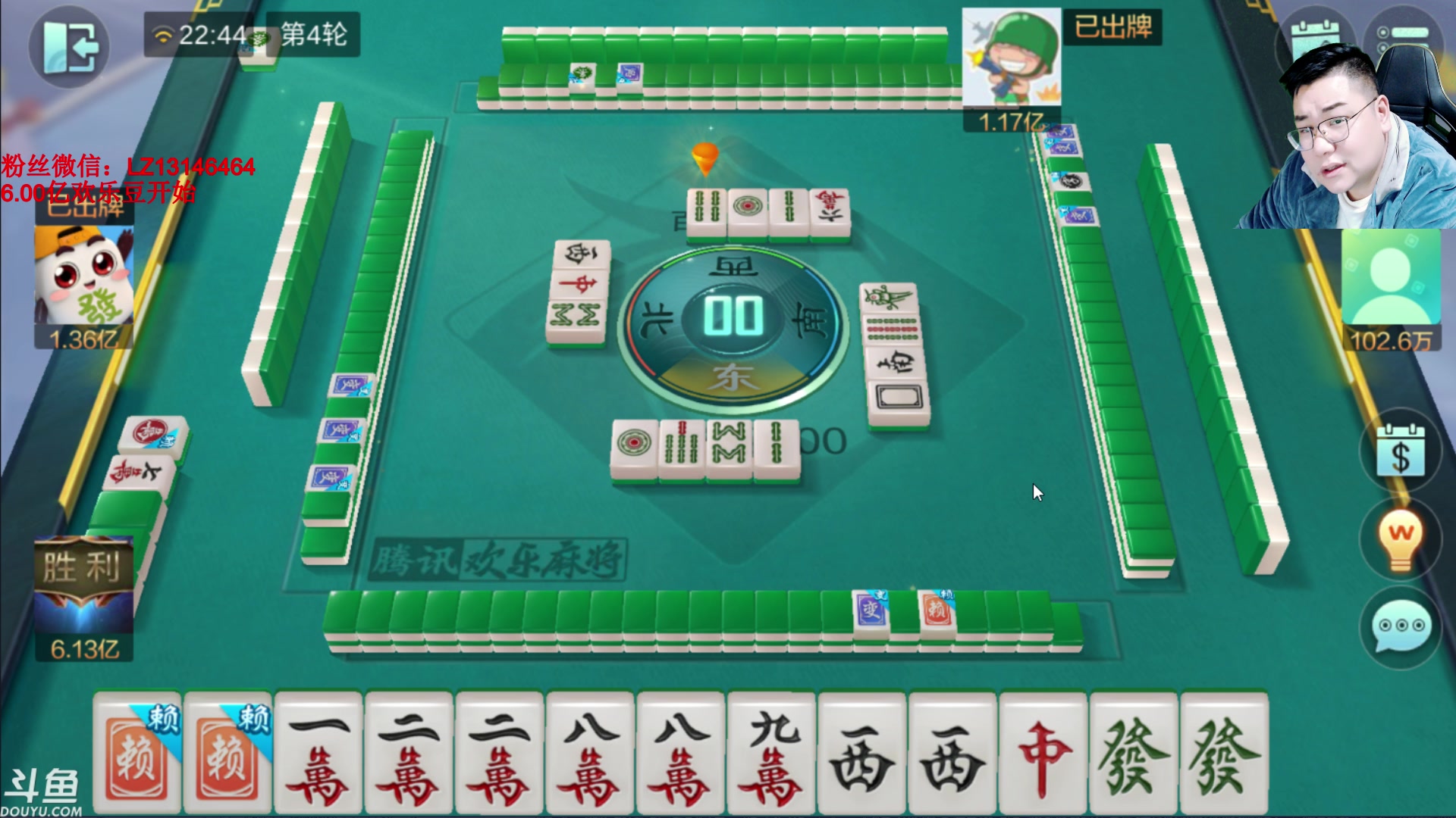 【2023-11-18 22点场】雷疯小叔：千年棋坛太逗 万年麻将雀神 持续为您播出